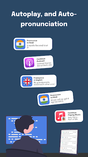 3000 Most Common Hindi Words ekran görüntüsü