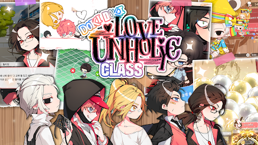 DokiDoki LoveUnholyc Class ekran görüntüsü