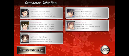 Crunchyroll: Shinsengumi ekran görüntüsü