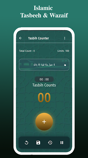 Islamic Tasbeeh, Counter ekran görüntüsü
