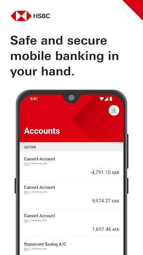 HSBC Qatar ekran görüntüsü