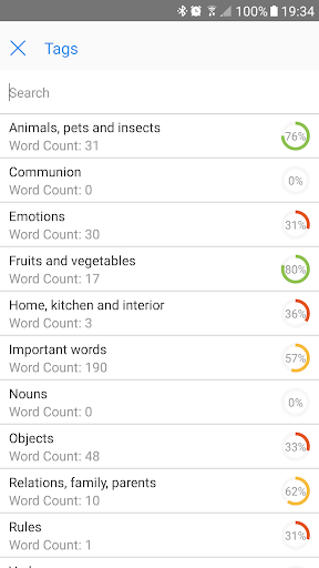 My Dictionary - polyglot (PRO) ekran görüntüsü