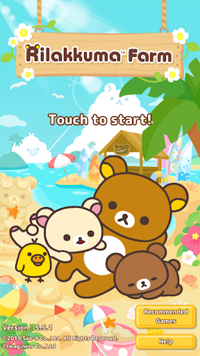 Rilakkuma Farm Games ekran görüntüsü