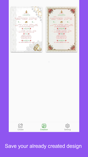 Engagement Invitation Card ekran görüntüsü