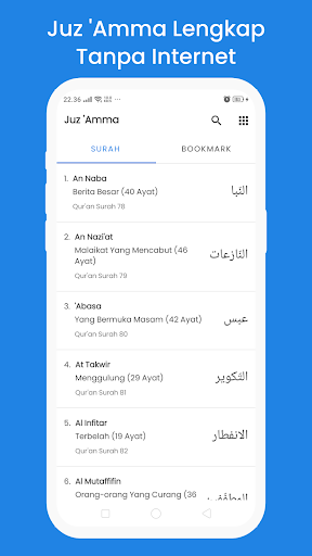 Juz Amma Offline ekran görüntüsü
