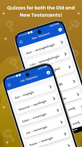 Myanmar Bible Quiz ekran görüntüsü