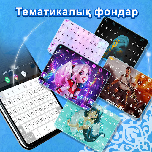 Qazaq Keyboard ekran görüntüsü