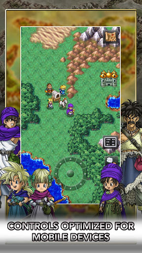 DRAGON QUEST V ekran görüntüsü
