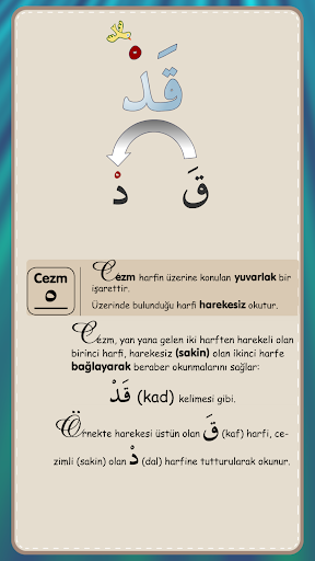 ElifBa Tecvid ile Kuran Öğren ekran görüntüsü