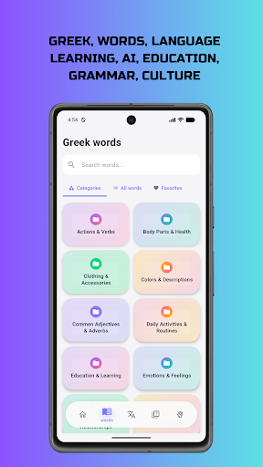 Greek Alphabets AI-Learn Greek ekran görüntüsü