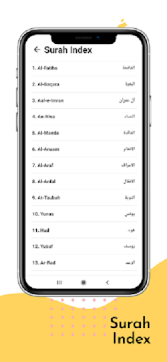 Quran Kareem + Urdu ekran görüntüsü