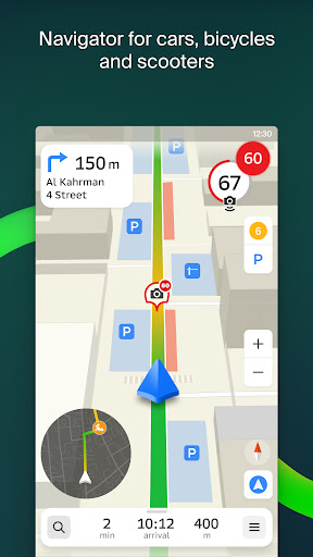 2GIS beta ekran görüntüsü