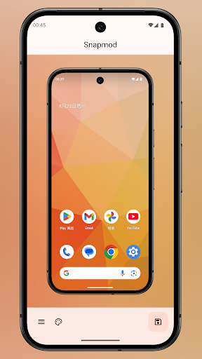 Snapmod - Screenshot Mockups ekran görüntüsü