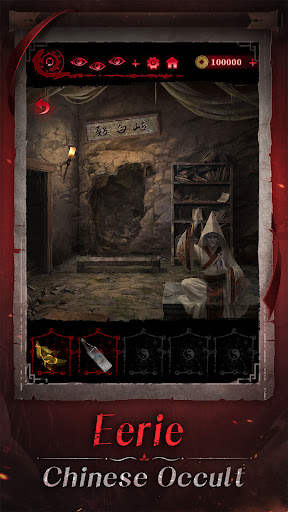 Paper Bride 6 Nightmare ekran görüntüsü