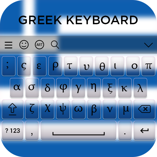 Greek Keyboard