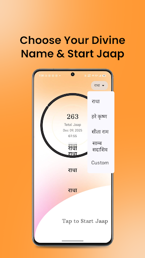 Digital Radha Naam Jap Counter ekran görüntüsü