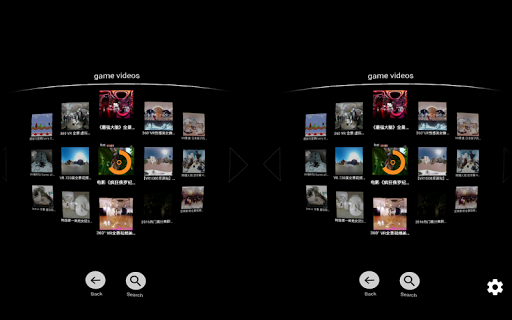 FD VR Player - for 360 Youku ekran görüntüsü