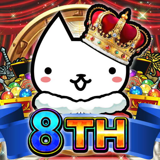 Cats the Commander
