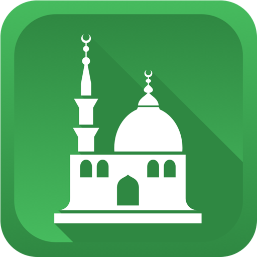 Namaz Vakitleri: Alarm & Kıble
