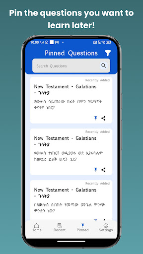 Amharic Bible Quiz ekran görüntüsü