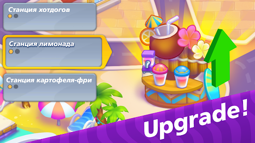 Delivery Dash ekran görüntüsü