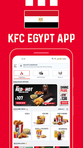 KFC Egypt - Order Food Online ekran görüntüsü