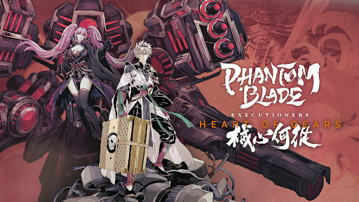 Phantom Blade: Executioners ekran görüntüsü