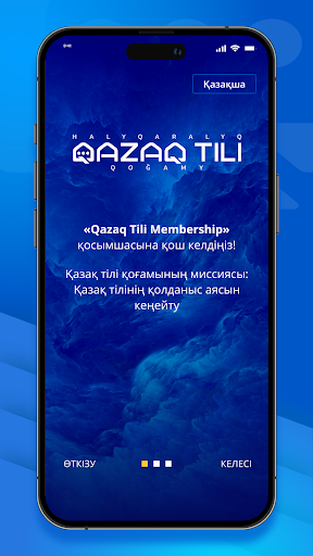 Qazaq Tili Qogamy ekran görüntüsü