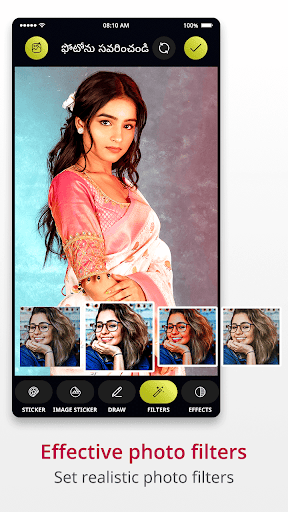 Write Telugu Text On Photo ekran görüntüsü