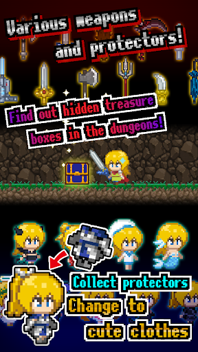 Tottoko Dungeon ekran görüntüsü