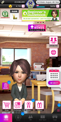 SEGA Pocket Club Manager ekran görüntüsü
