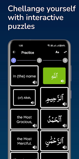Quran Word To Word, Vocabulary ekran görüntüsü
