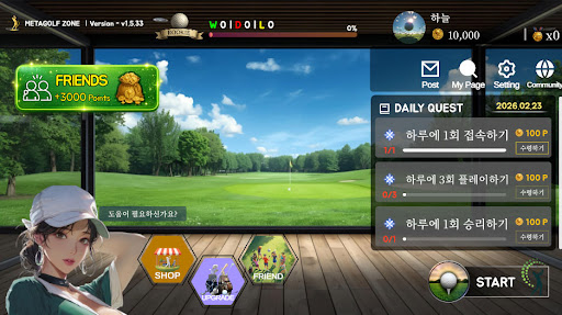 MetaGolf Zone ekran görüntüsü