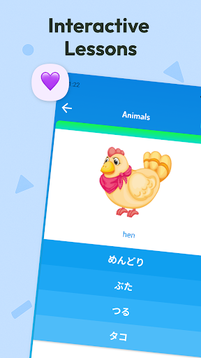 Japanese For Kids & Beginners ekran görüntüsü