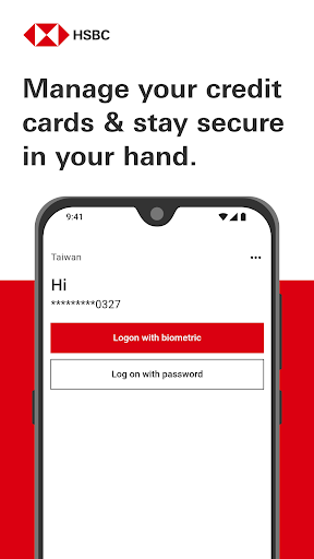 HSBC(TW) Credit Card ekran görüntüsü