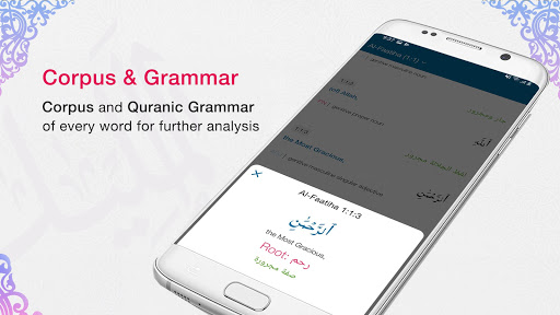 Quran App Read, Listen, Search ekran görüntüsü