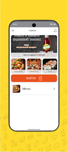 Rio Pizza Sushi ekran görüntüsü