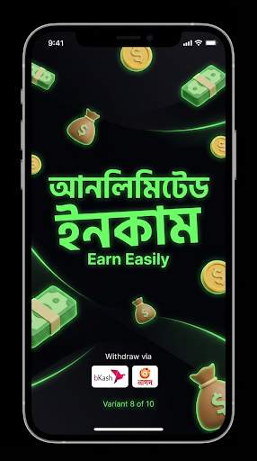 Elite Cash: Spin & Earn ekran görüntüsü