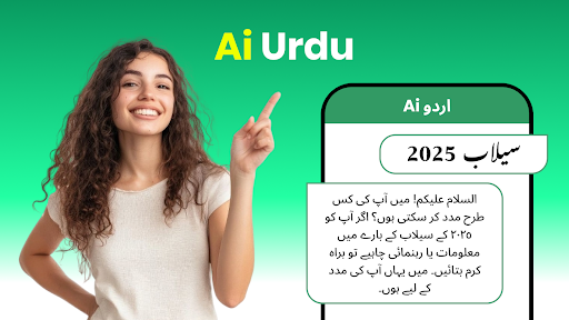 Urdu Chat Ai: Smart Assistant ekran görüntüsü