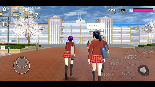 SAKURA School Simulator ekran görüntüsü