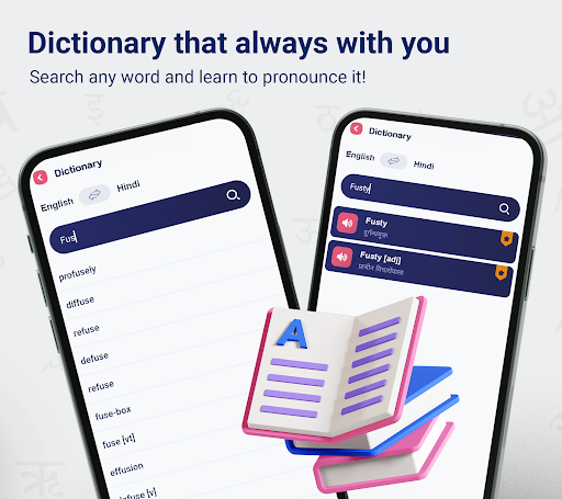 Hindi to English Translator ekran görüntüsü