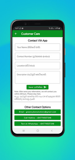 Green Cyber Solutions Shop ekran görüntüsü