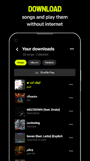 Anghami: Play music & Podcasts ekran görüntüsü