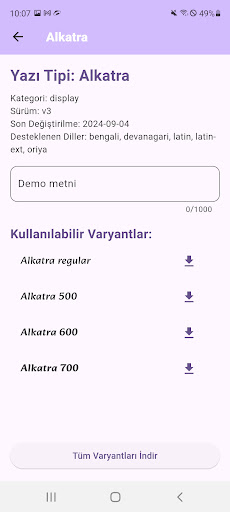 Cari fon ekran görüntüsü
