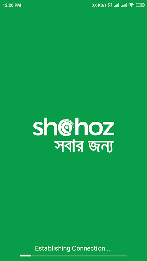 Shohoz - Buy Bus Tickets ekran görüntüsü