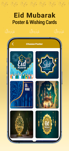 Eid Mubarak photo frames 2026 ekran görüntüsü