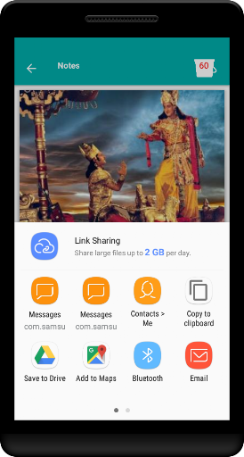 Bhagwat geeta in Gujarati ekran görüntüsü