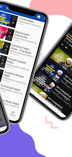 Madaneeyam Majlis ekran görüntüsü