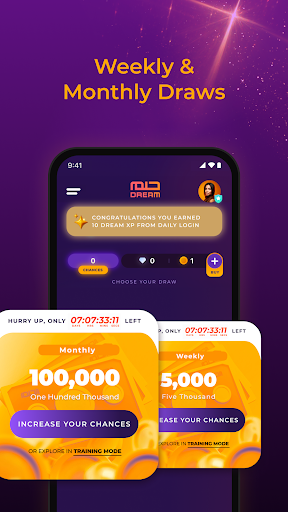 MBC DREAM ekran görüntüsü