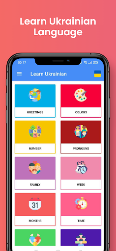 Learn Ukrainian - Speak Fast ekran görüntüsü